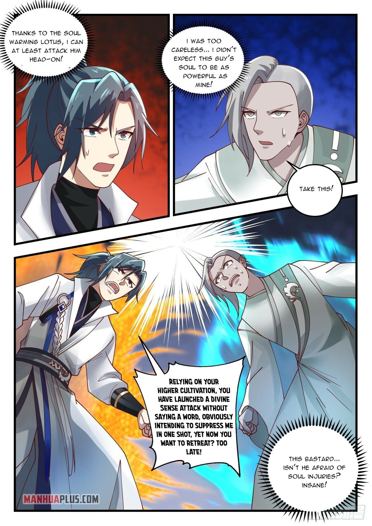 Martial Peak - chapter-1573 - Page 9