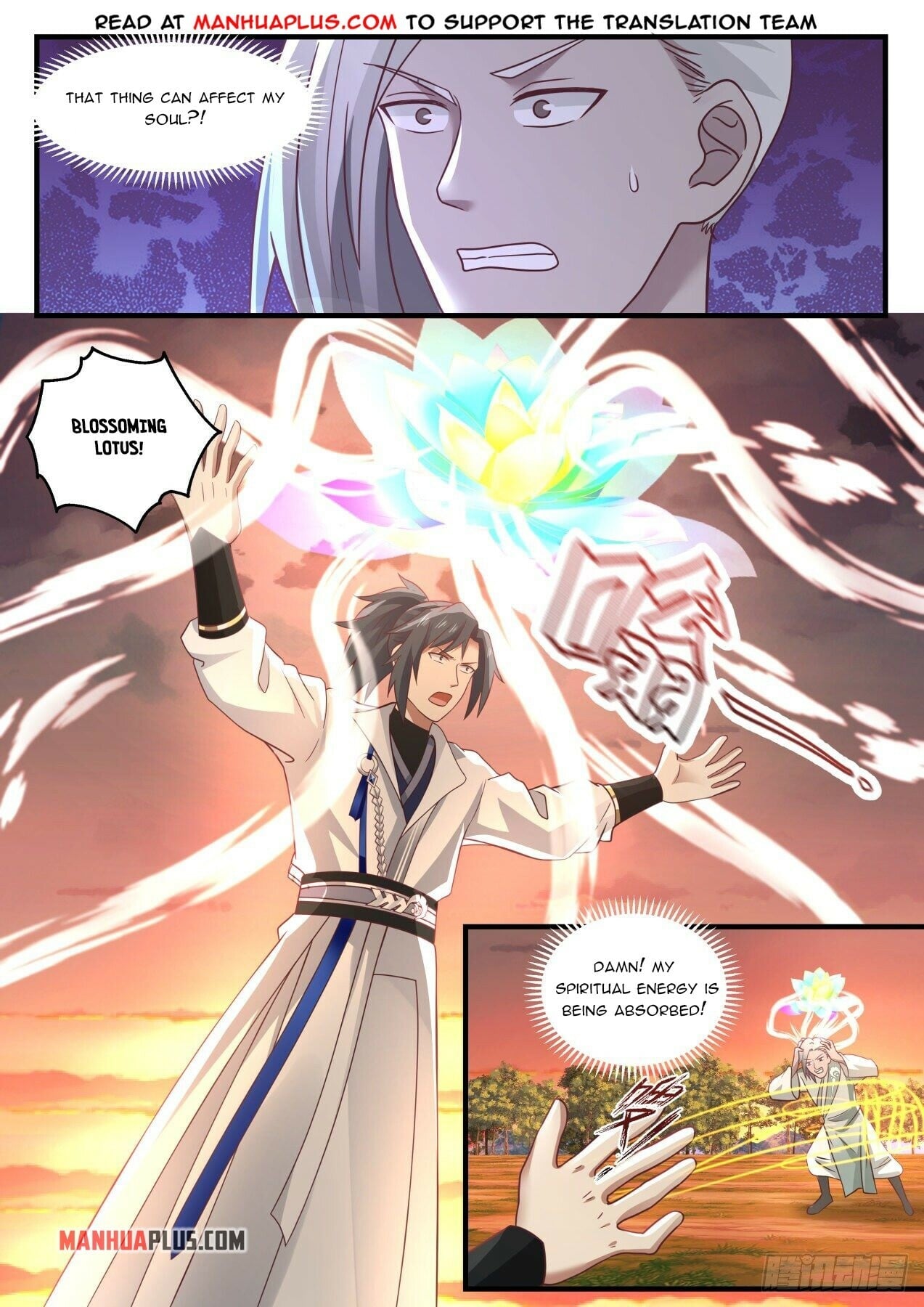 Martial Peak - chapter-1574 - Page 2
