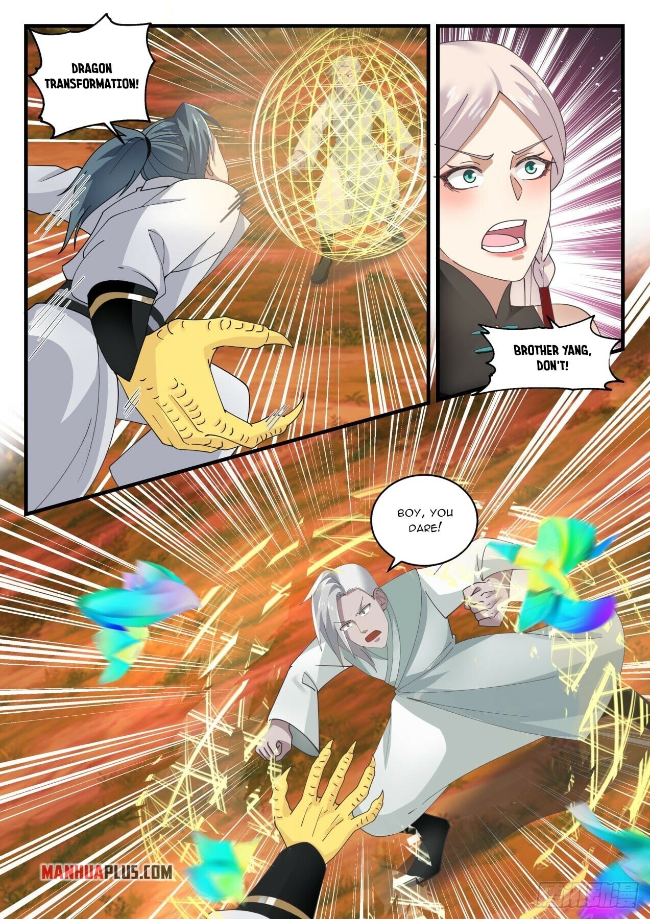 Martial Peak - chapter-1574 - Page 3