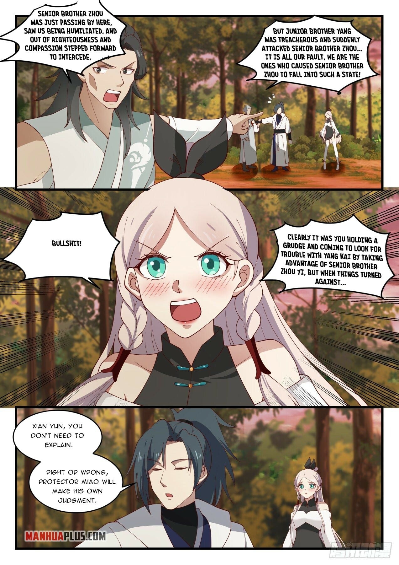Martial Peak - chapter-1575 - Page 4