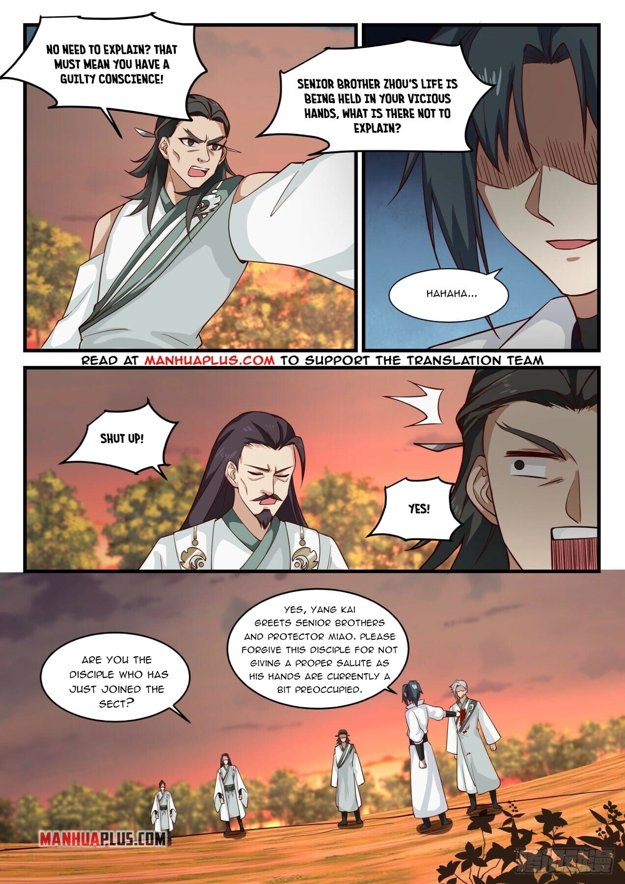 Martial Peak - chapter-1575 - Page 5