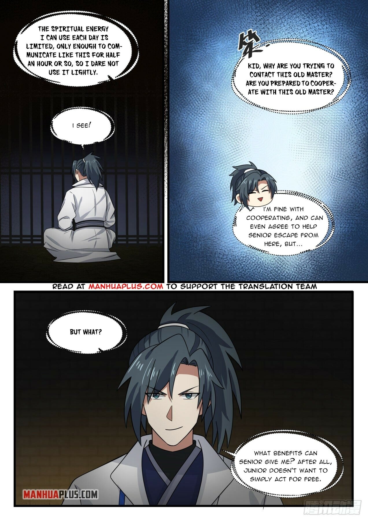 Martial Peak - chapter-1576 - Page 4