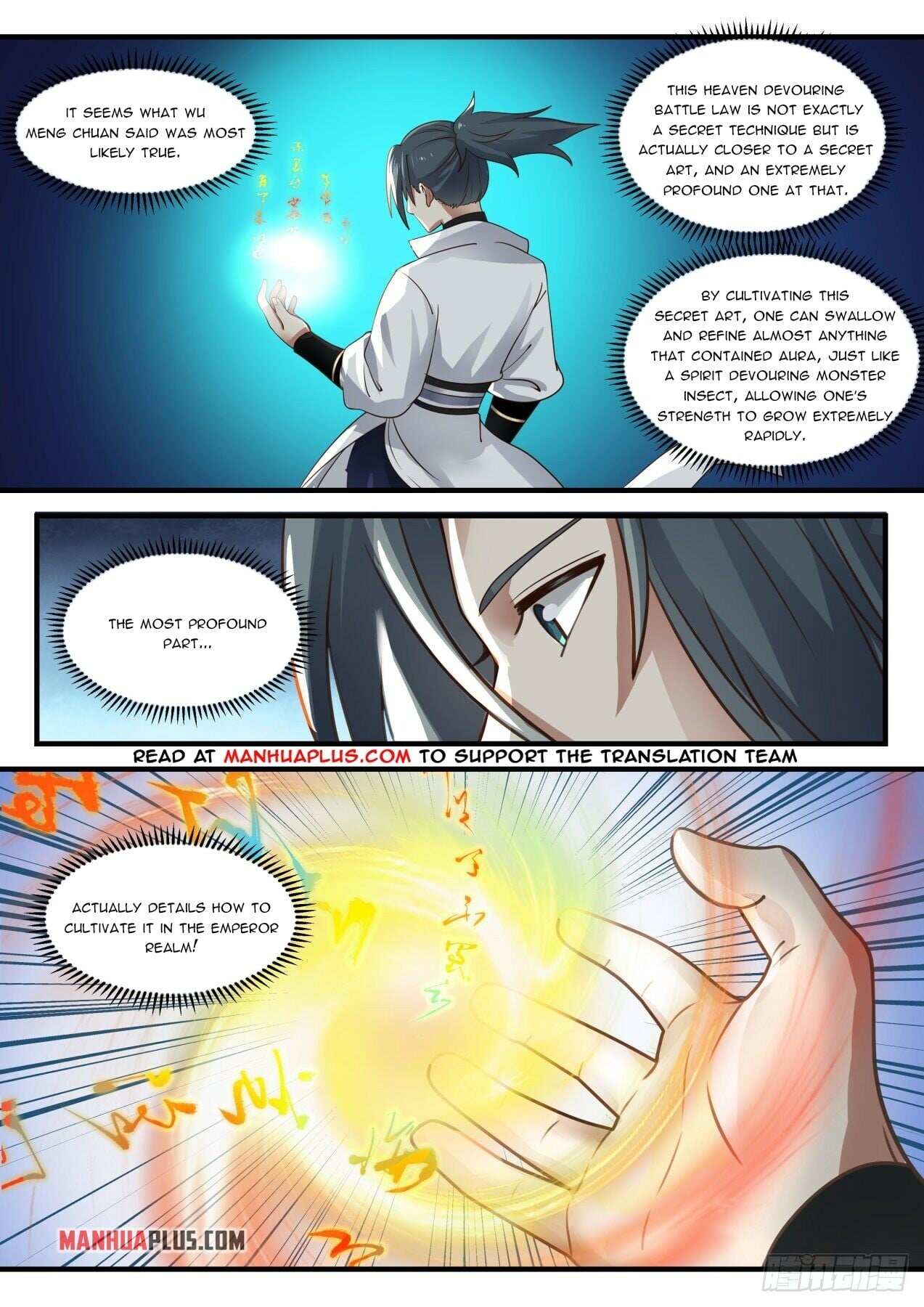Martial Peak - chapter-1576 - Page 7