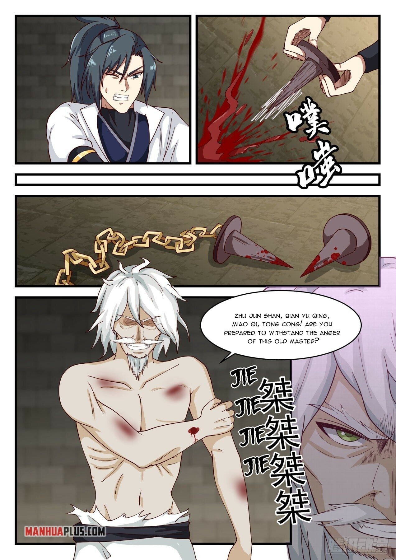 Martial Peak - chapter-1577 - Page 10