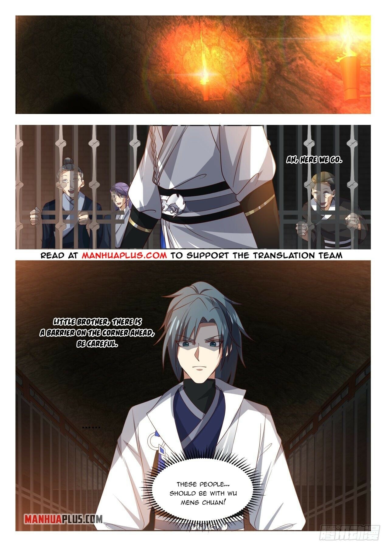 Martial Peak - chapter-1577 - Page 4