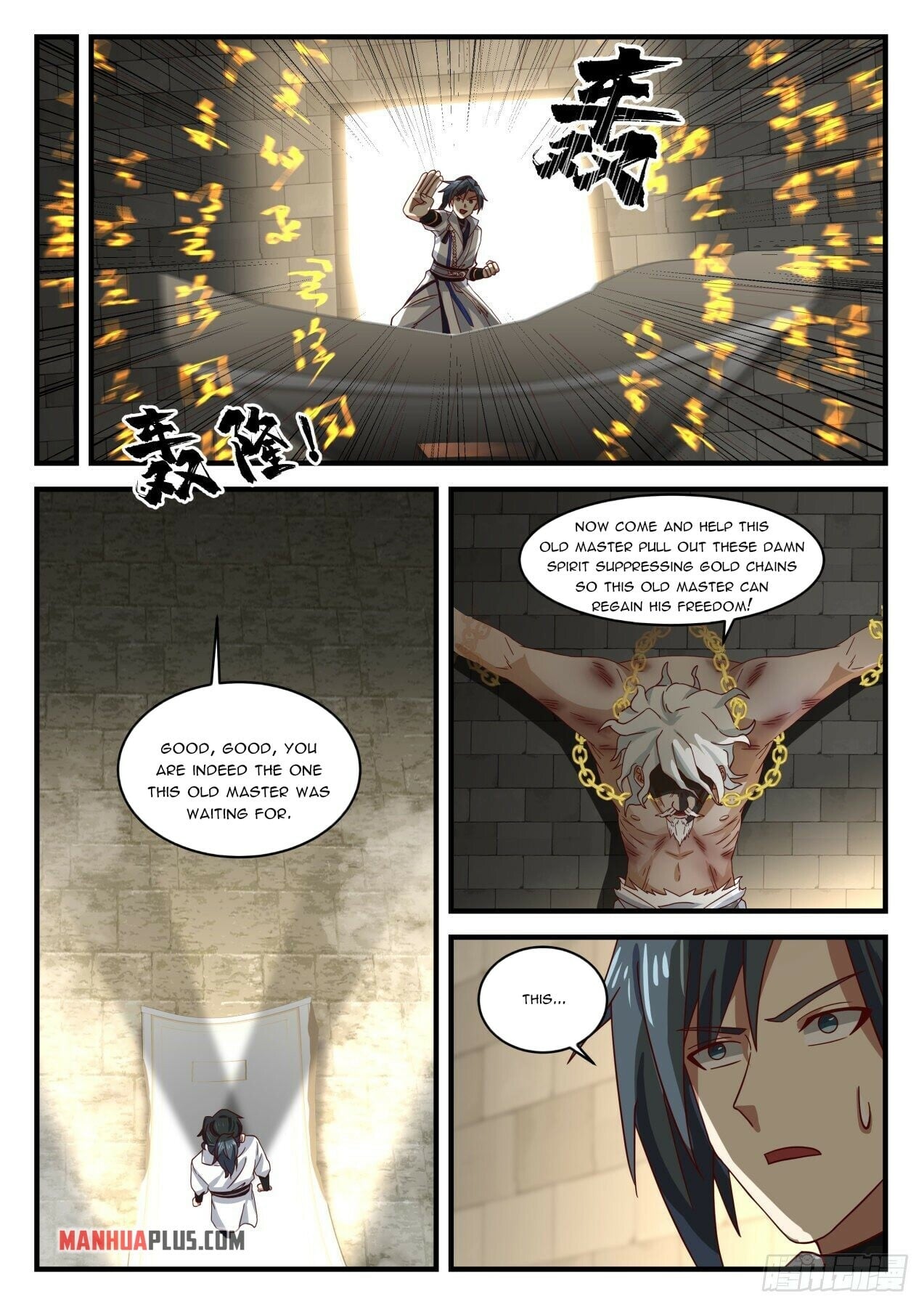 Martial Peak - chapter-1577 - Page 7