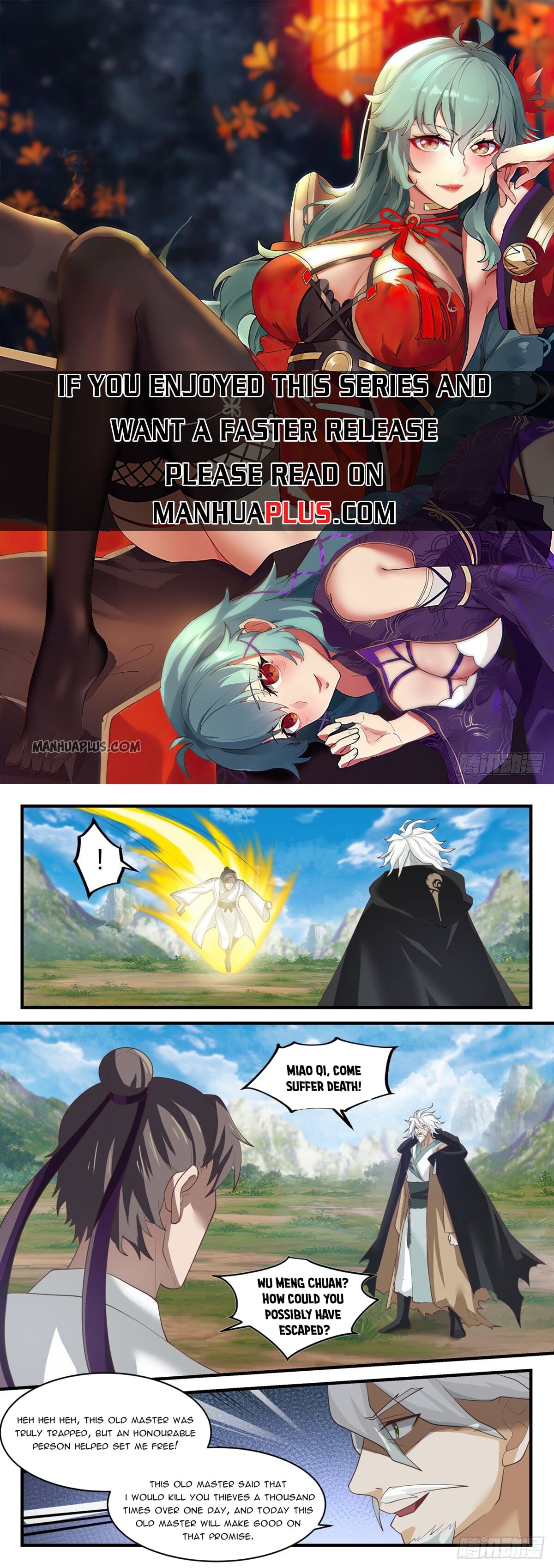 Martial Peak - chapter-1579 - Page 1