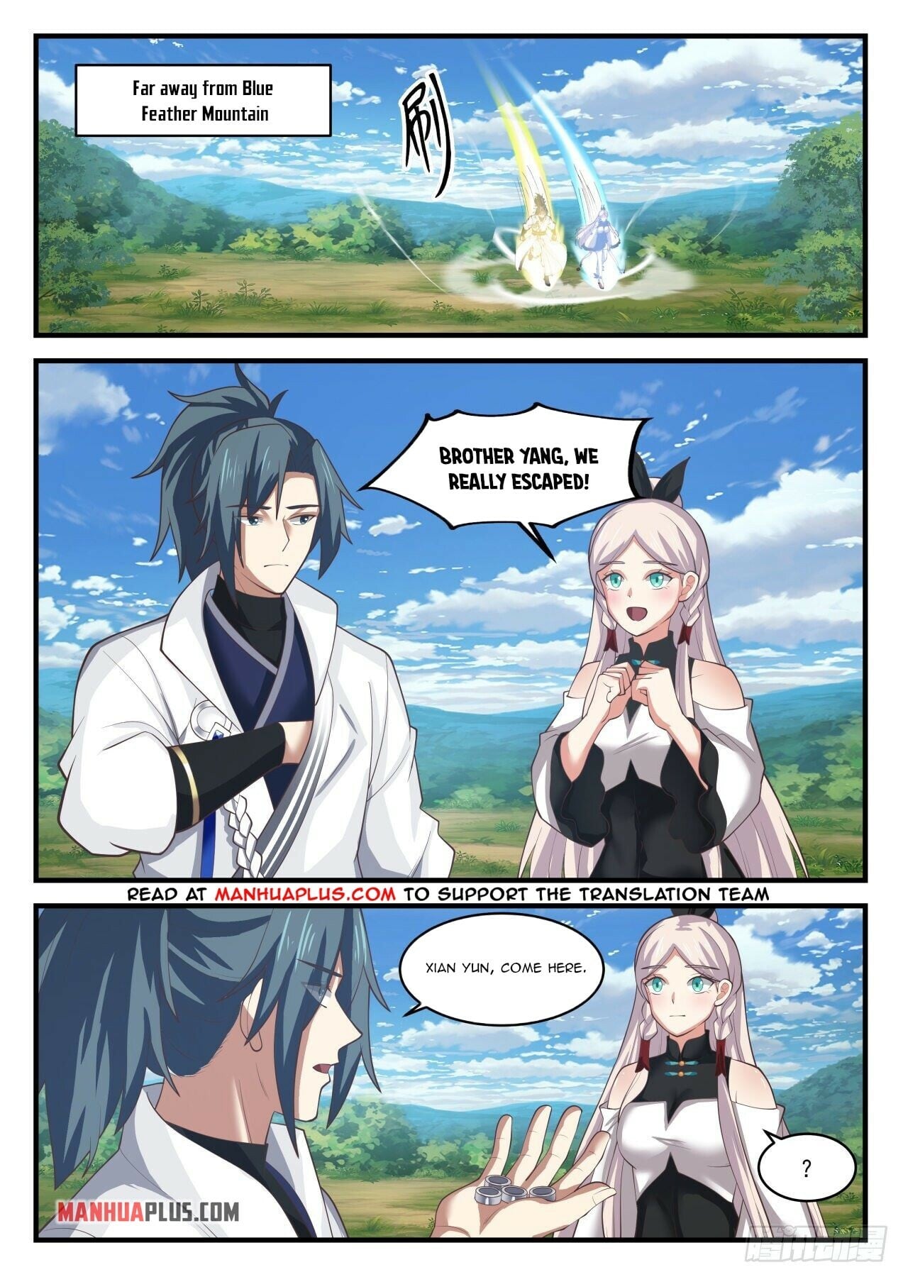 Martial Peak - chapter-1579 - Page 4
