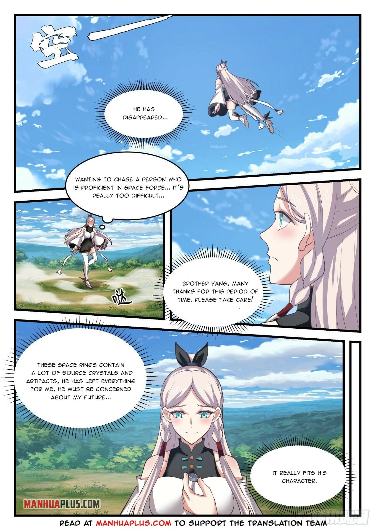 Martial Peak - chapter-1579 - Page 7