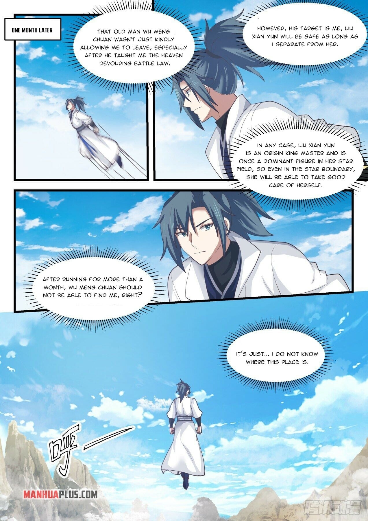 Martial Peak - chapter-1579 - Page 8