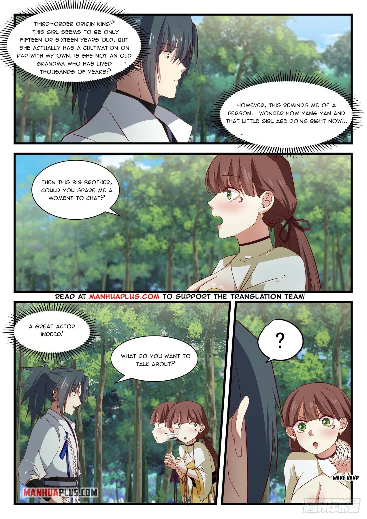 Martial Peak - chapter-1580 - Page 5
