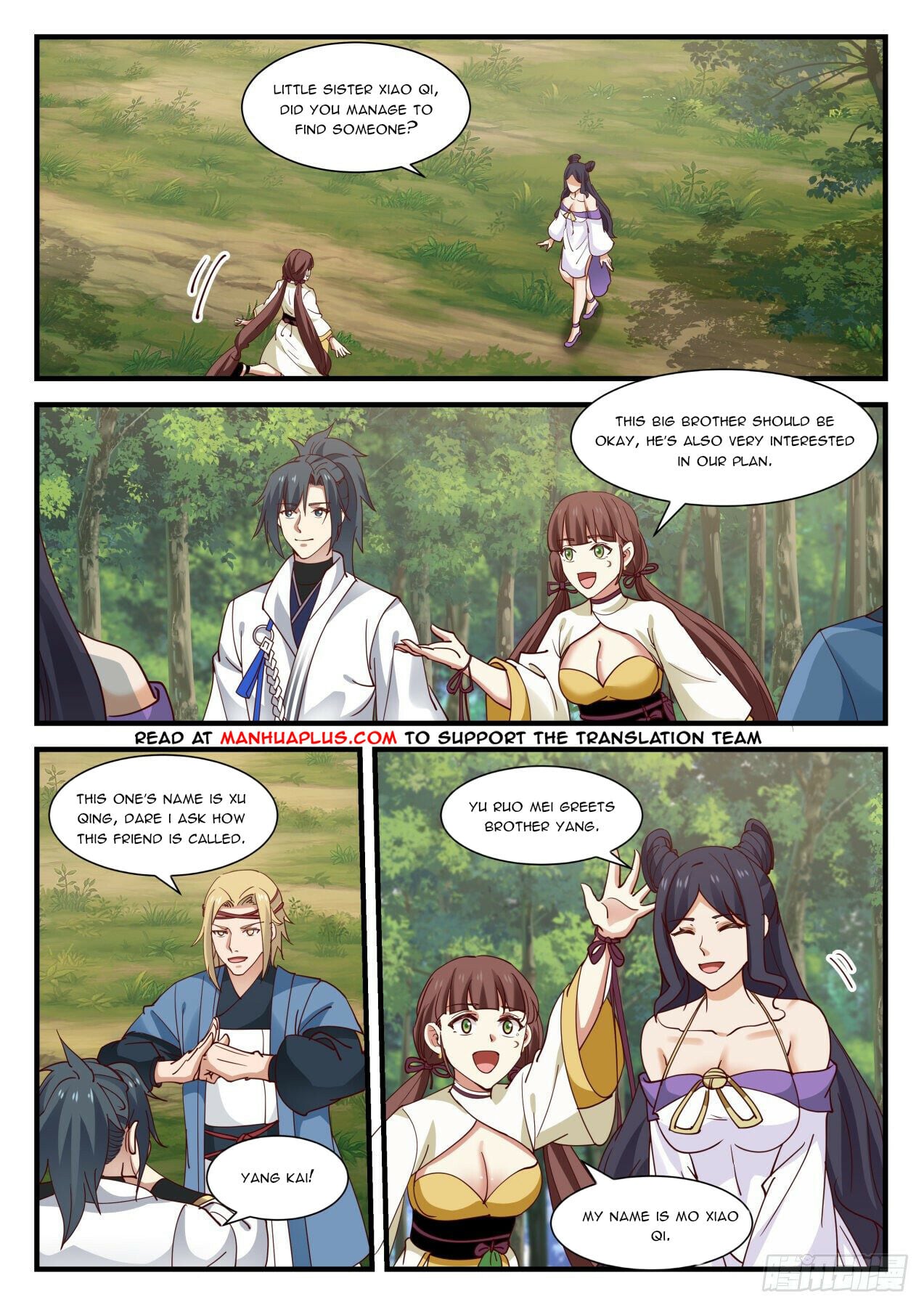 Martial Peak - chapter-1580 - Page 8