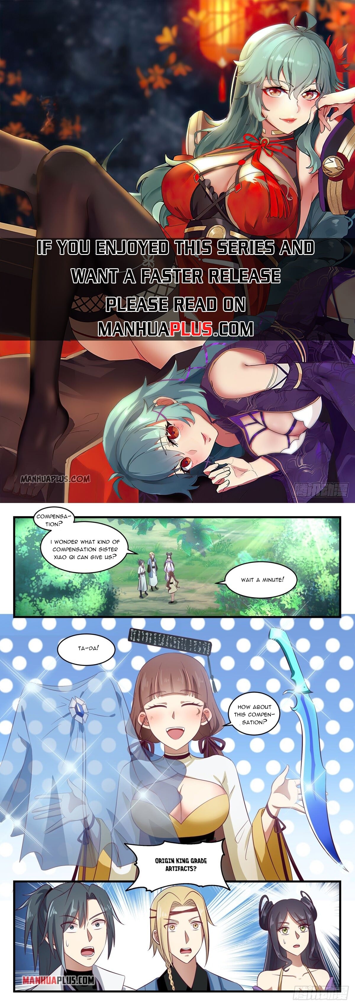 Martial Peak - chapter-1581 - Page 1