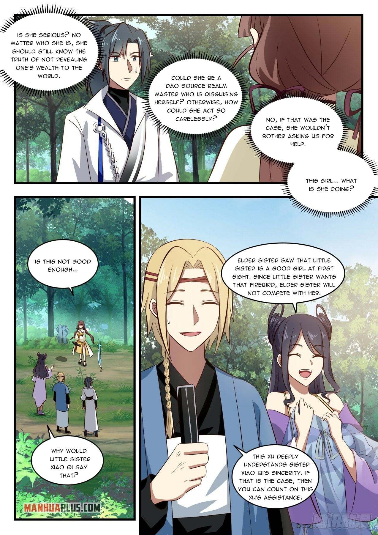 Martial Peak - chapter-1581 - Page 3