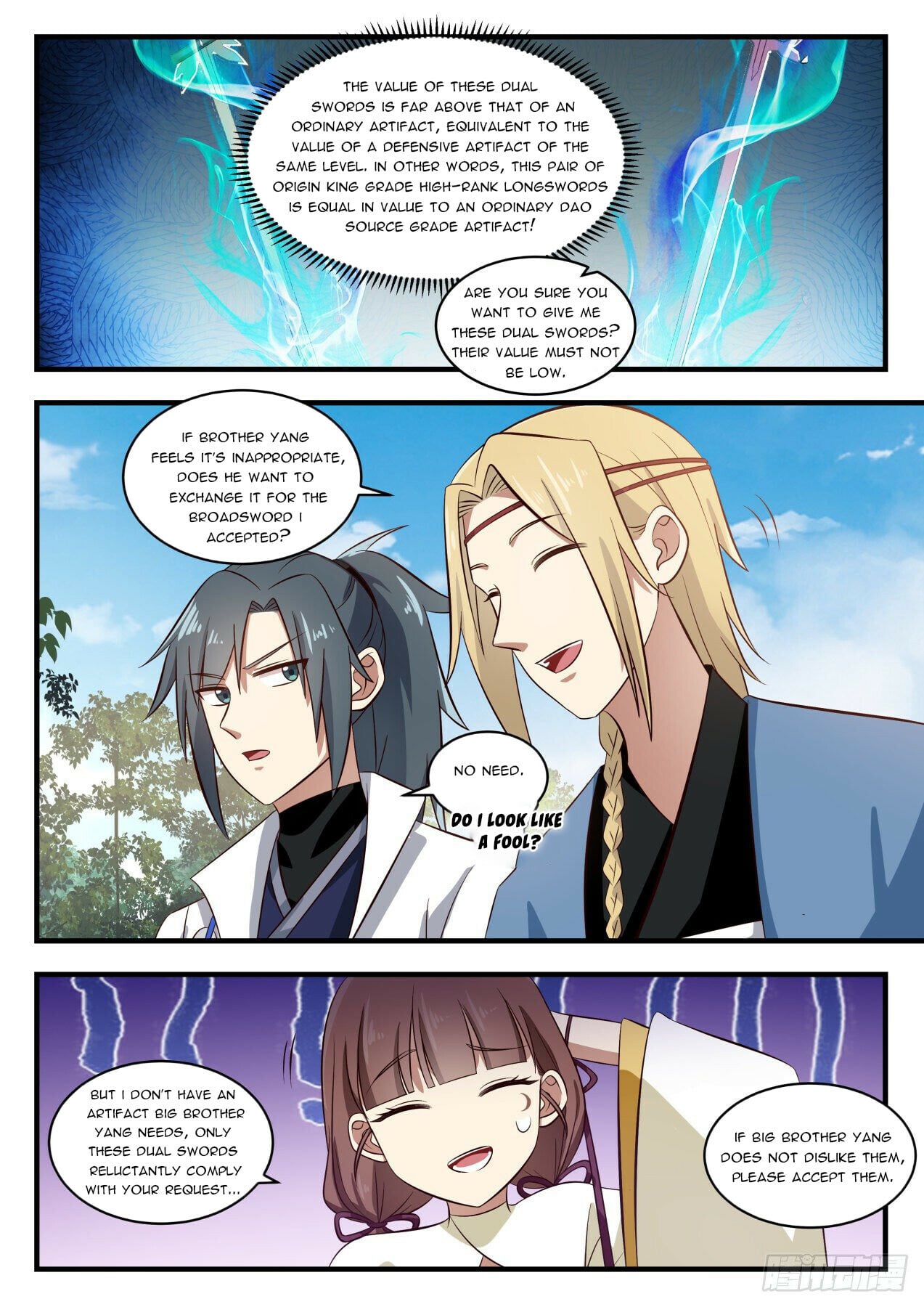 Martial Peak - chapter-1581 - Page 6