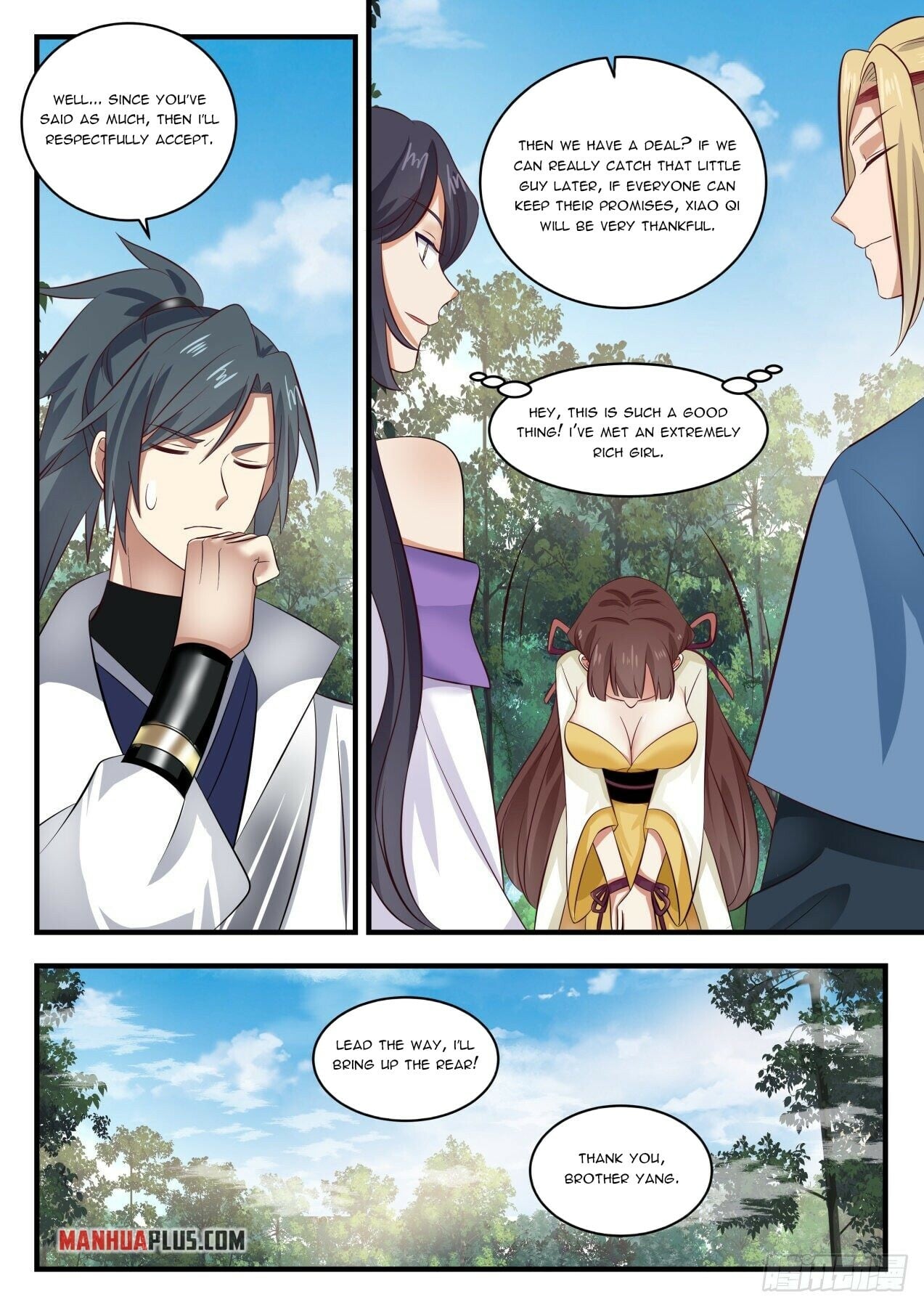 Martial Peak - chapter-1581 - Page 7