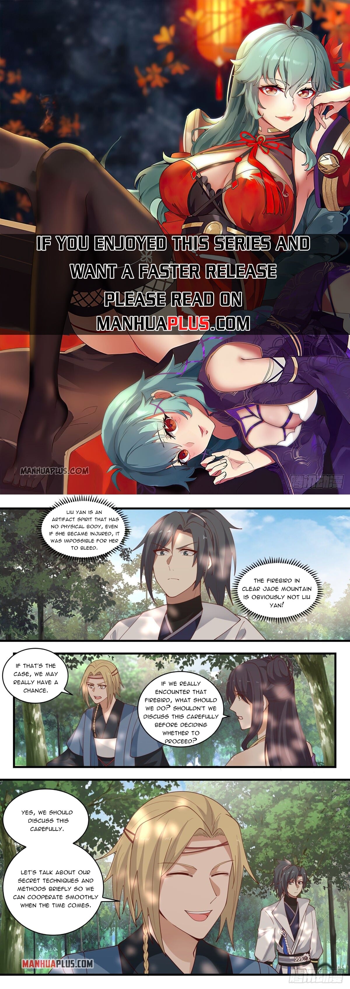 Martial Peak - chapter-1582 - Page 1