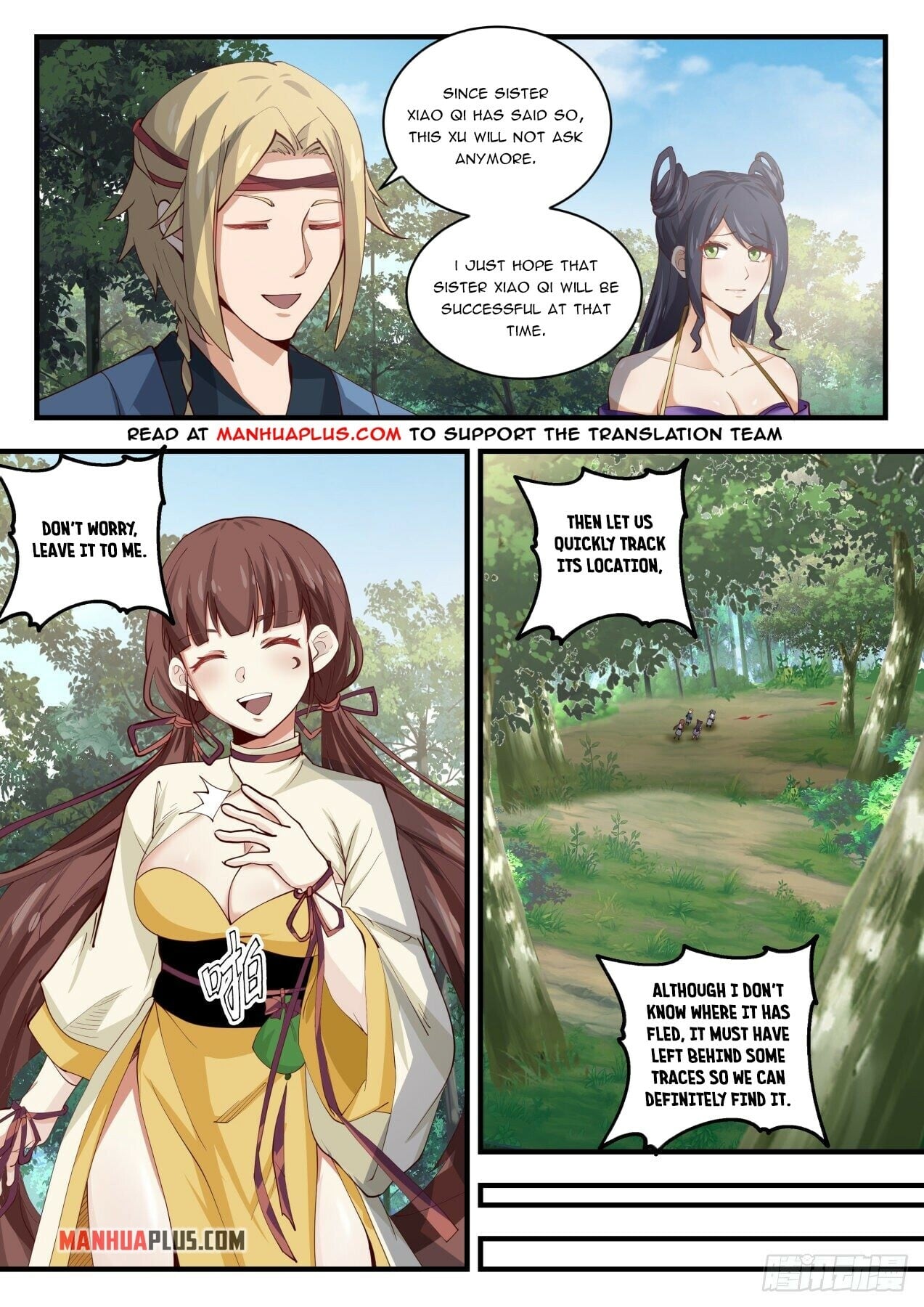Martial Peak - chapter-1582 - Page 3
