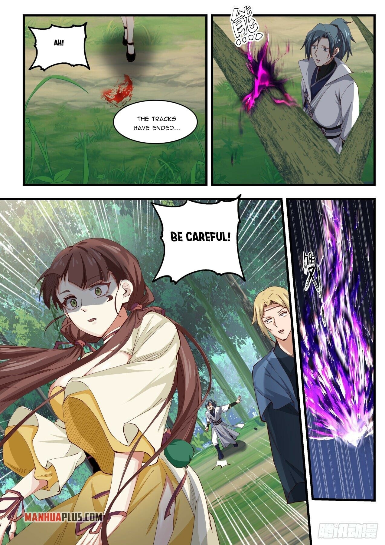 Martial Peak - chapter-1582 - Page 4
