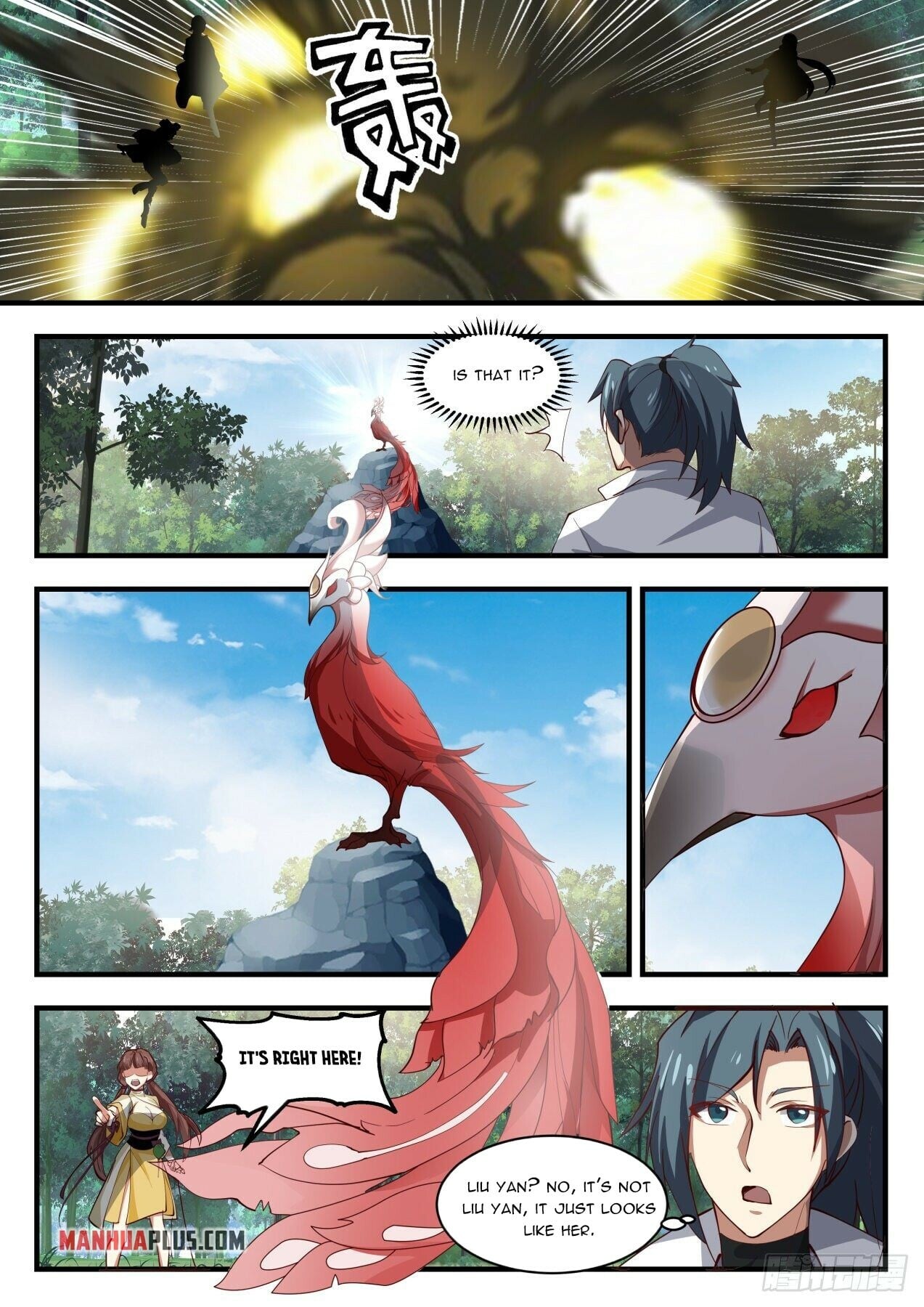 Martial Peak - chapter-1582 - Page 5