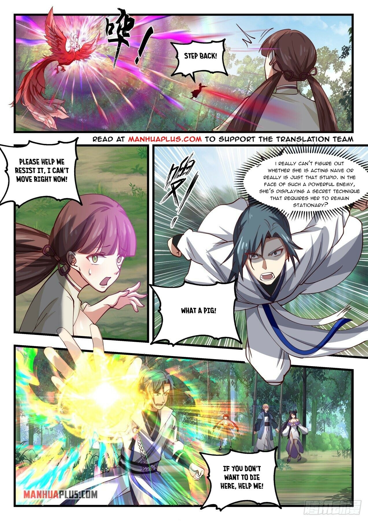 Martial Peak - chapter-1582 - Page 9