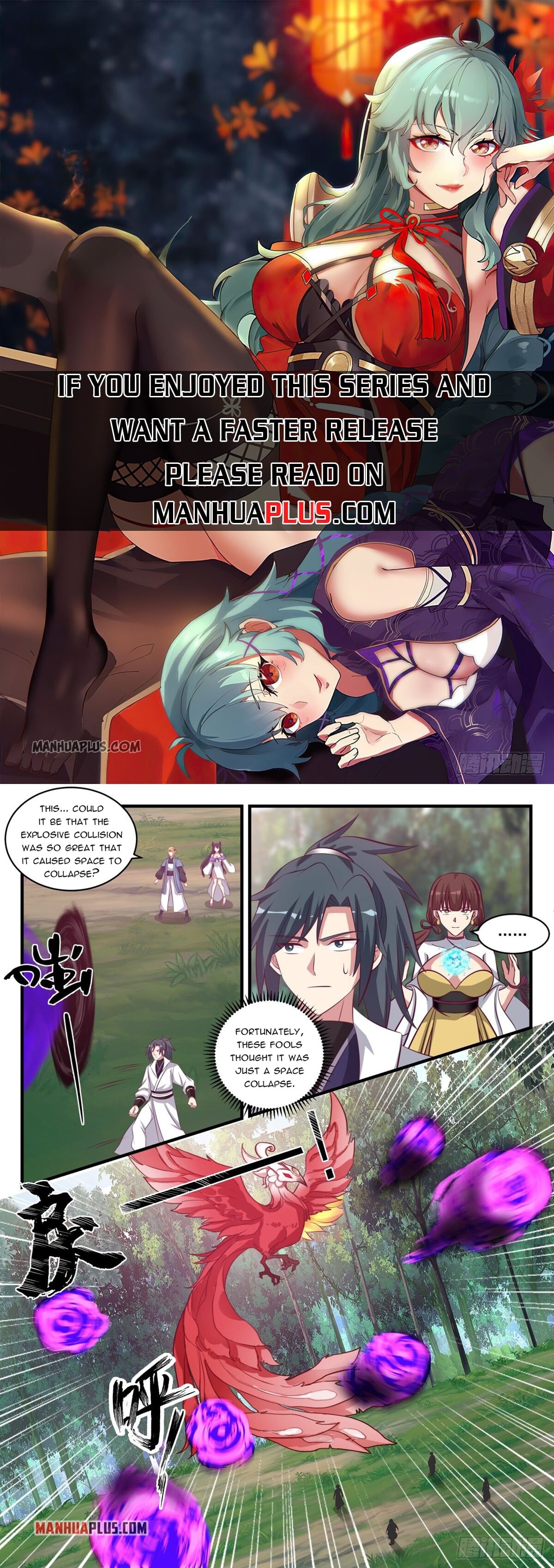 Martial Peak - chapter-1583 - Page 1