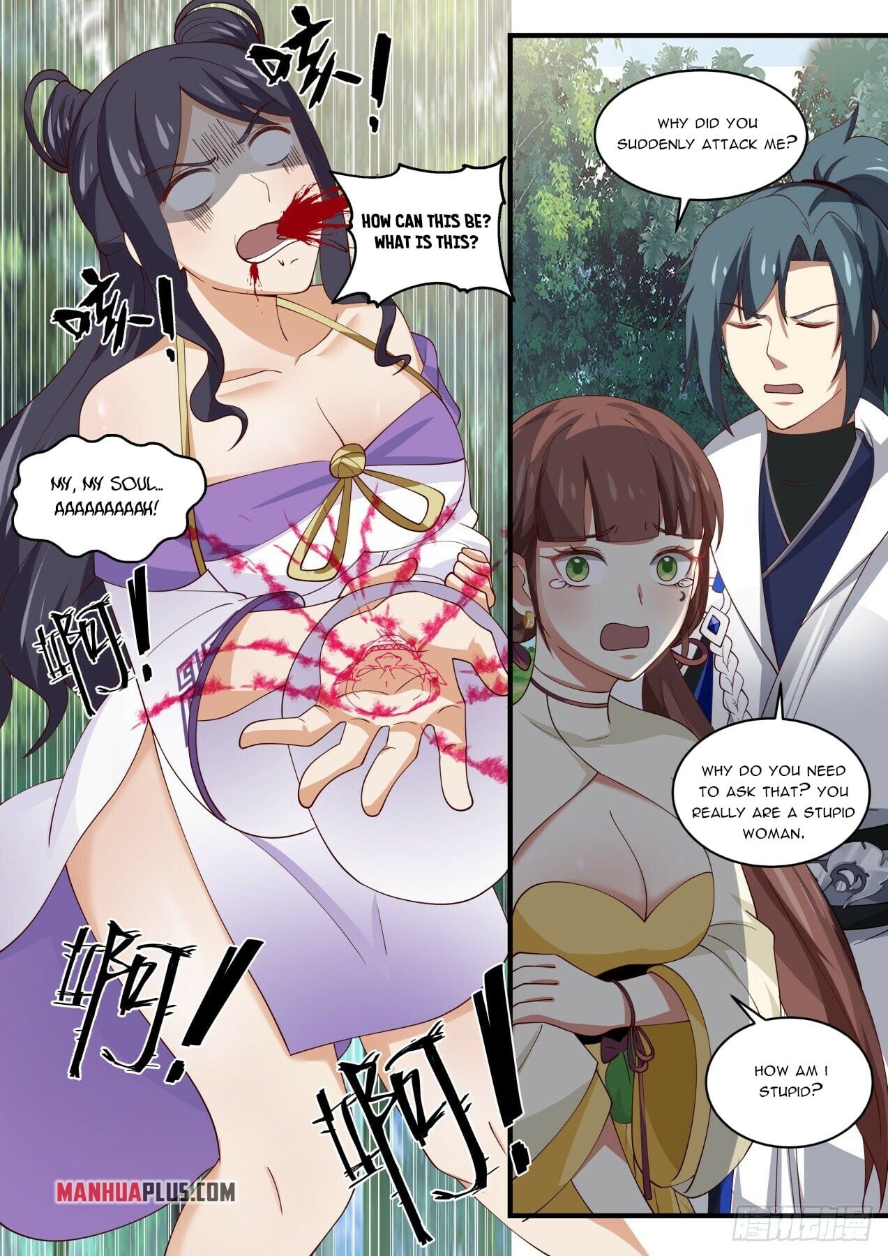 Martial Peak - chapter-1583 - Page 10