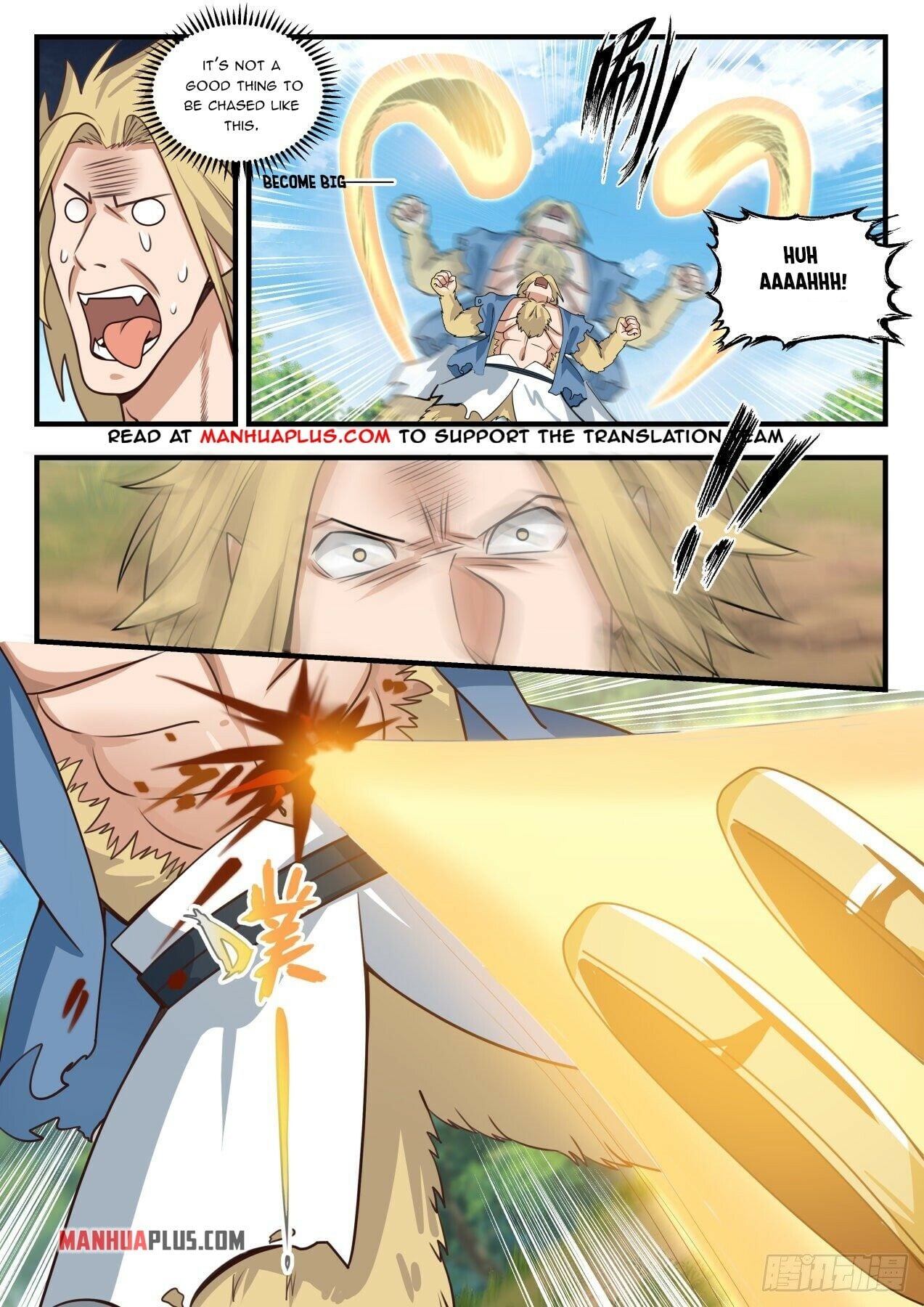 Martial Peak - chapter-1584 - Page 11