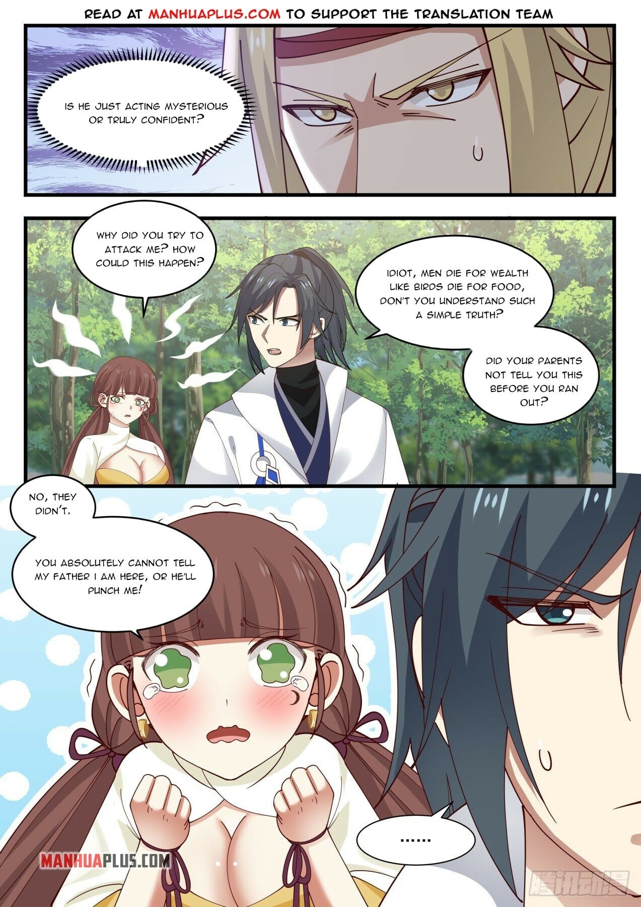 Martial Peak - chapter-1584 - Page 2