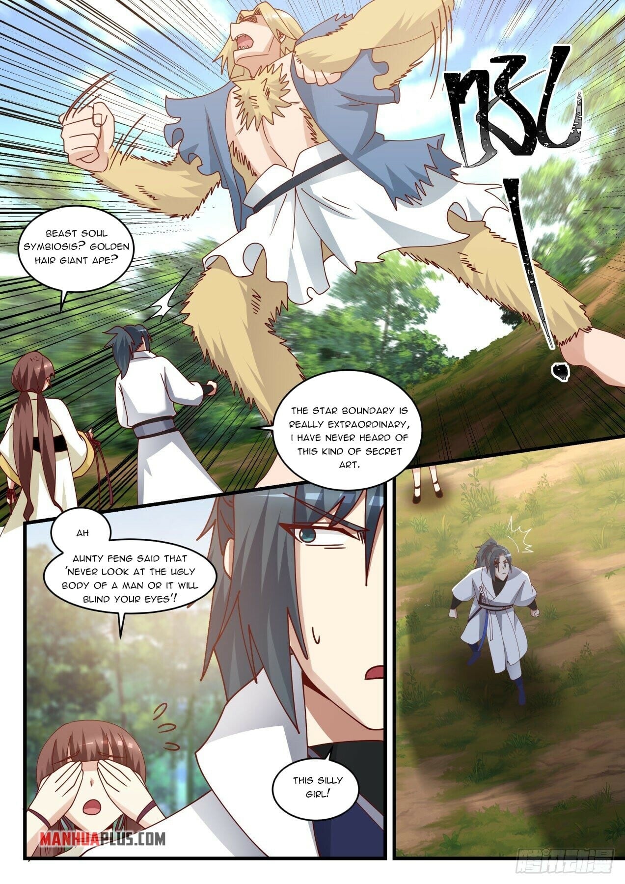 Martial Peak - chapter-1584 - Page 6