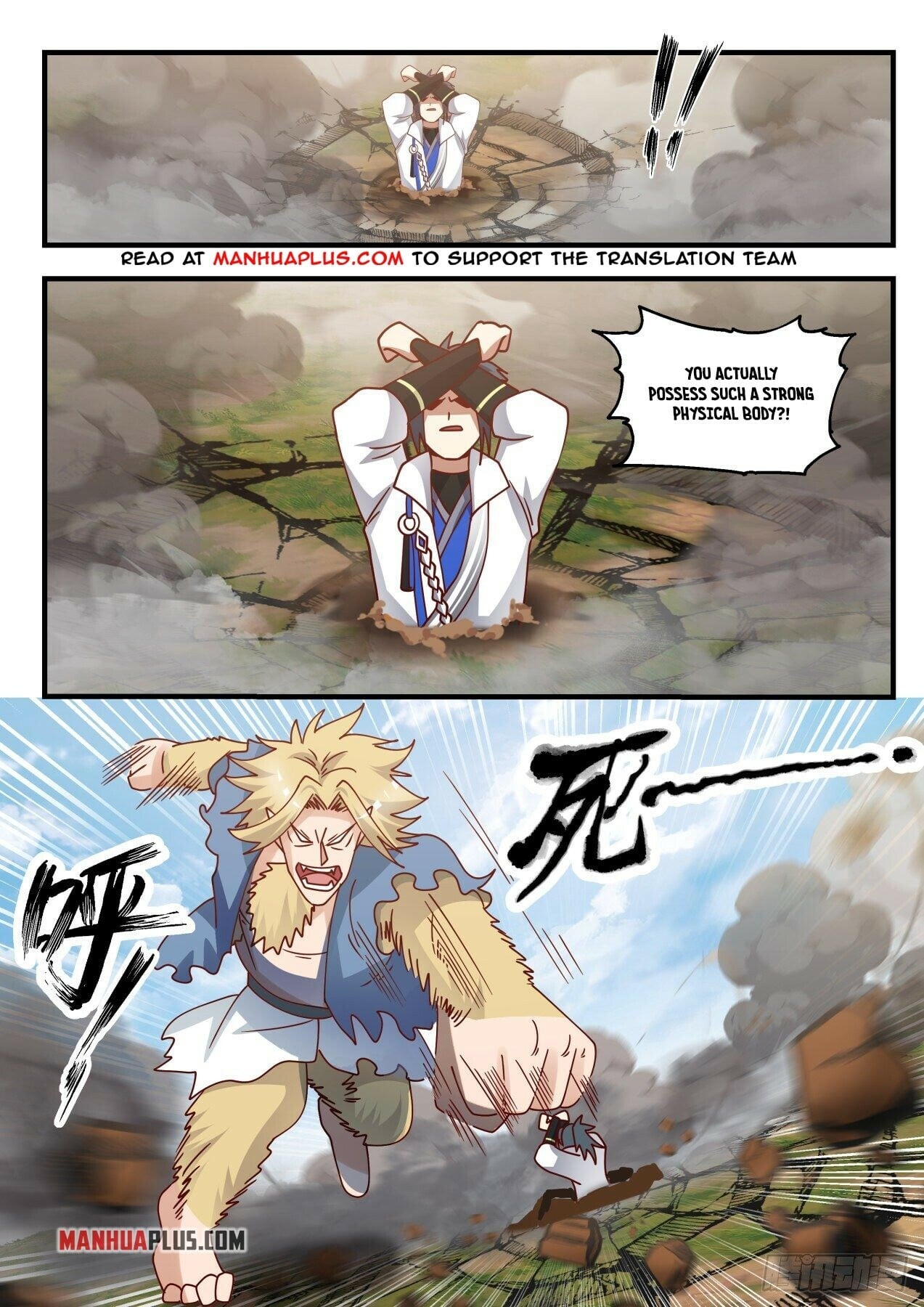 Martial Peak - chapter-1584 - Page 8