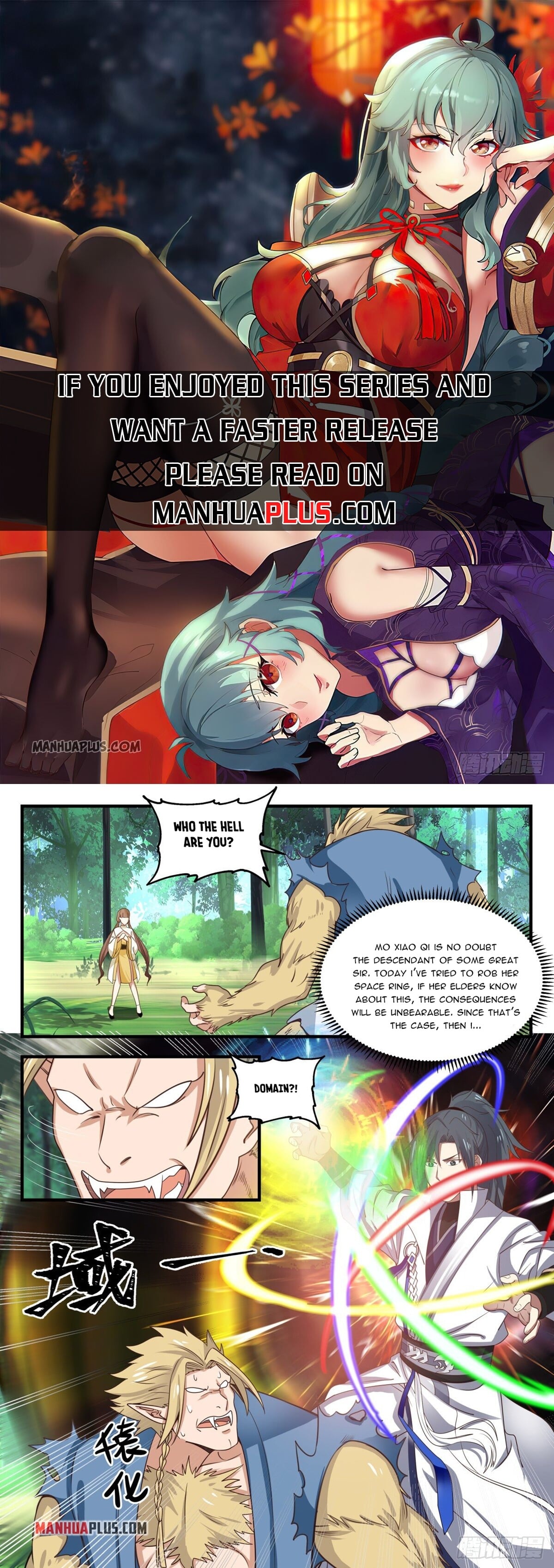 Martial Peak - chapter-1585 - Page 1