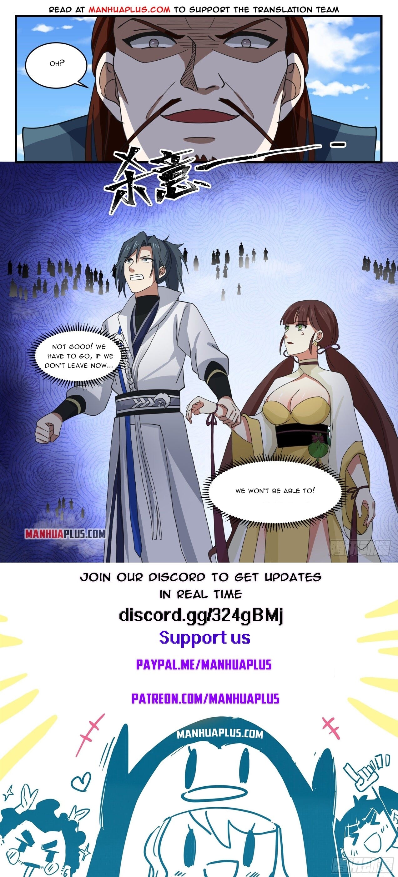 Martial Peak - chapter-1585 - Page 12