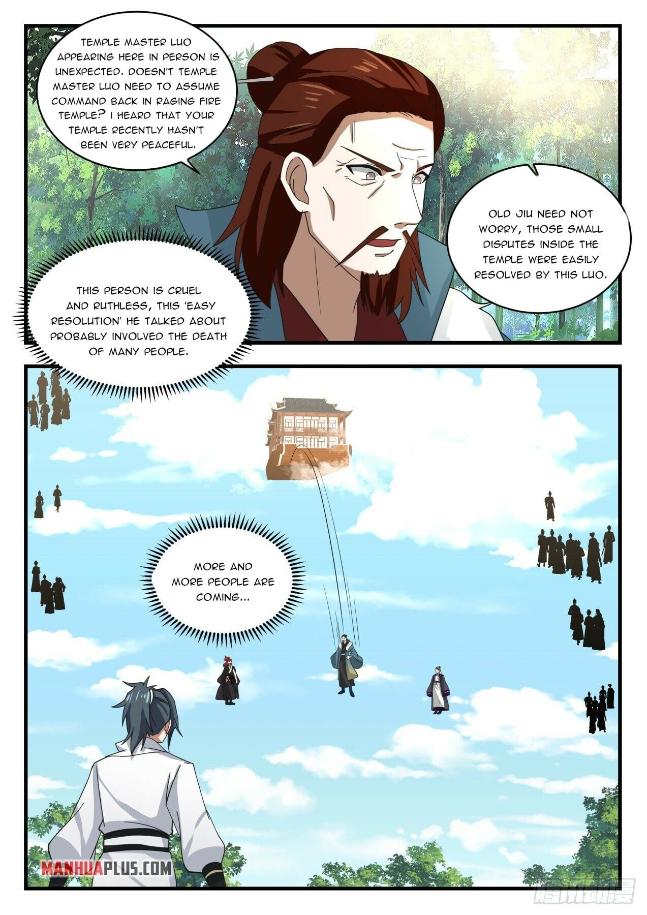 Martial Peak - chapter-1585 - Page 7