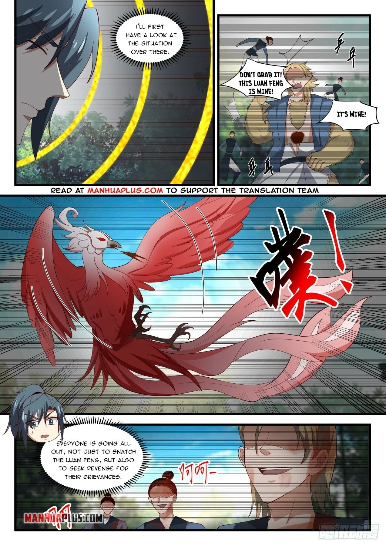 Martial Peak - chapter-1586 - Page 10