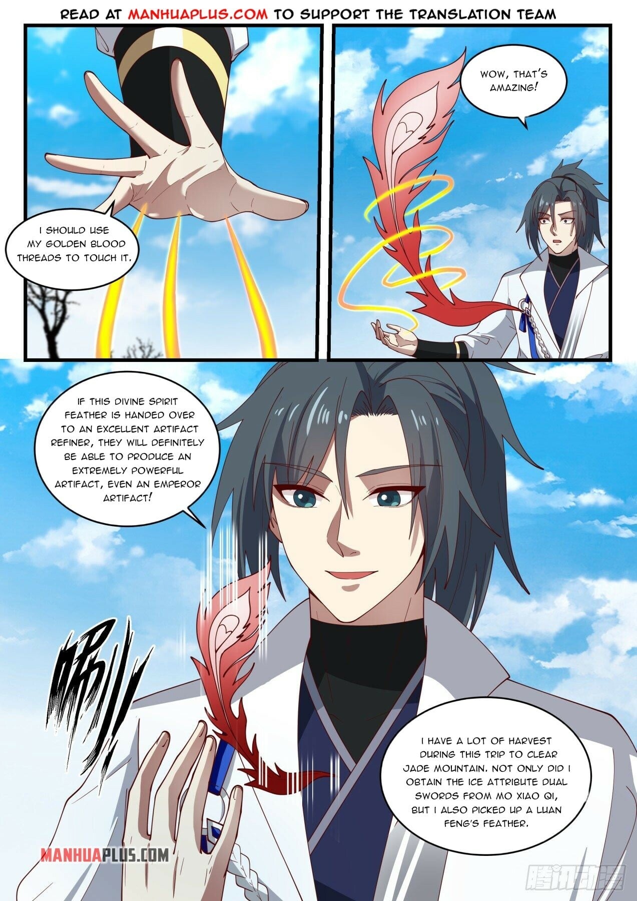 Martial Peak - chapter-1587 - Page 11