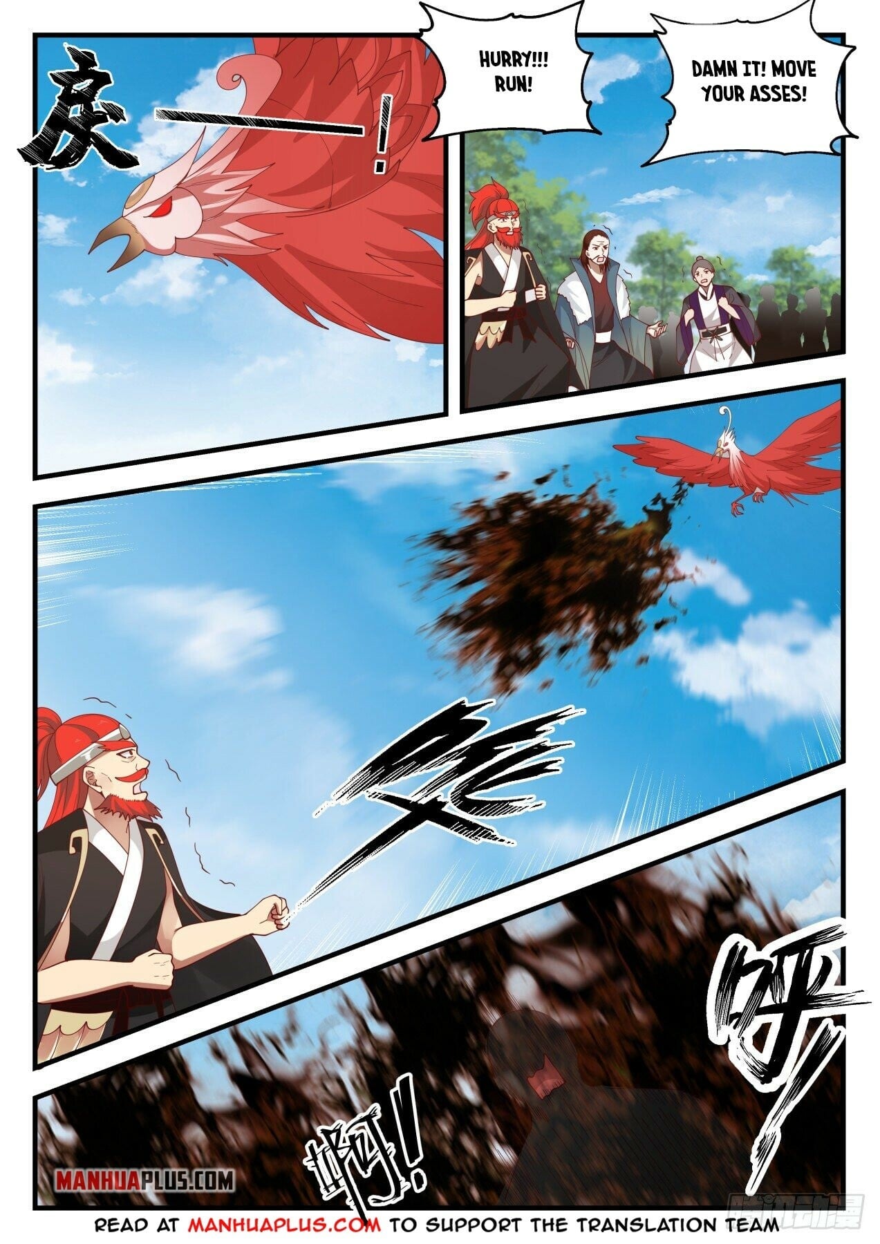 Martial Peak - chapter-1587 - Page 2