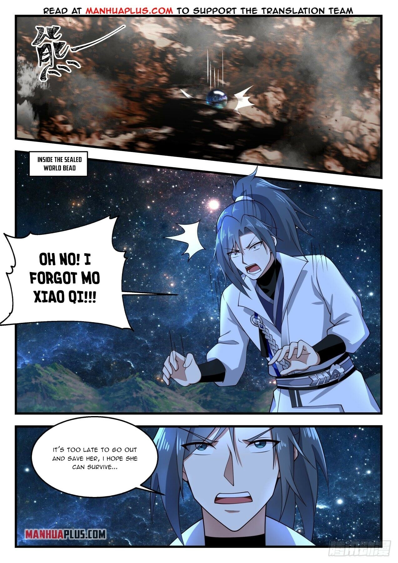 Martial Peak - chapter-1587 - Page 5