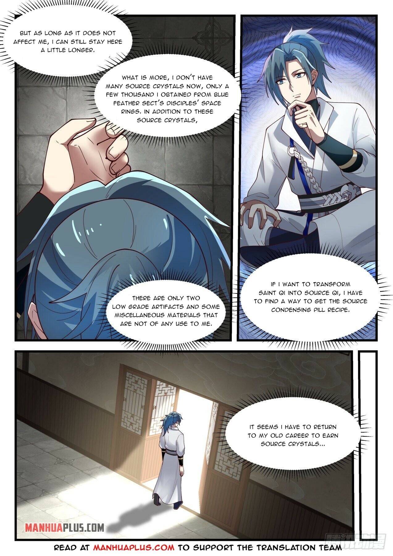 Martial Peak - chapter-1588 - Page 2