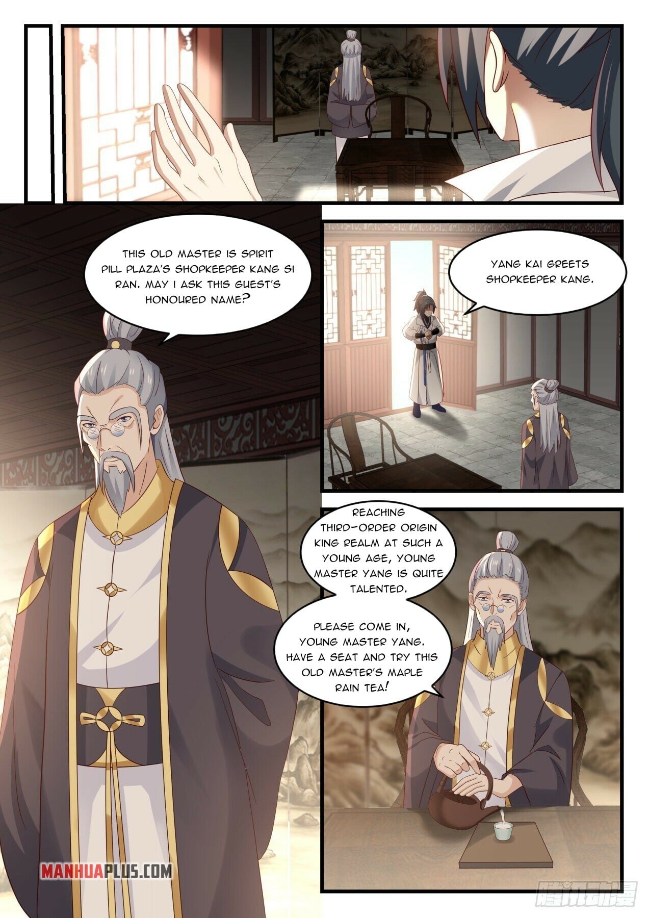 Martial Peak - chapter-1588 - Page 5