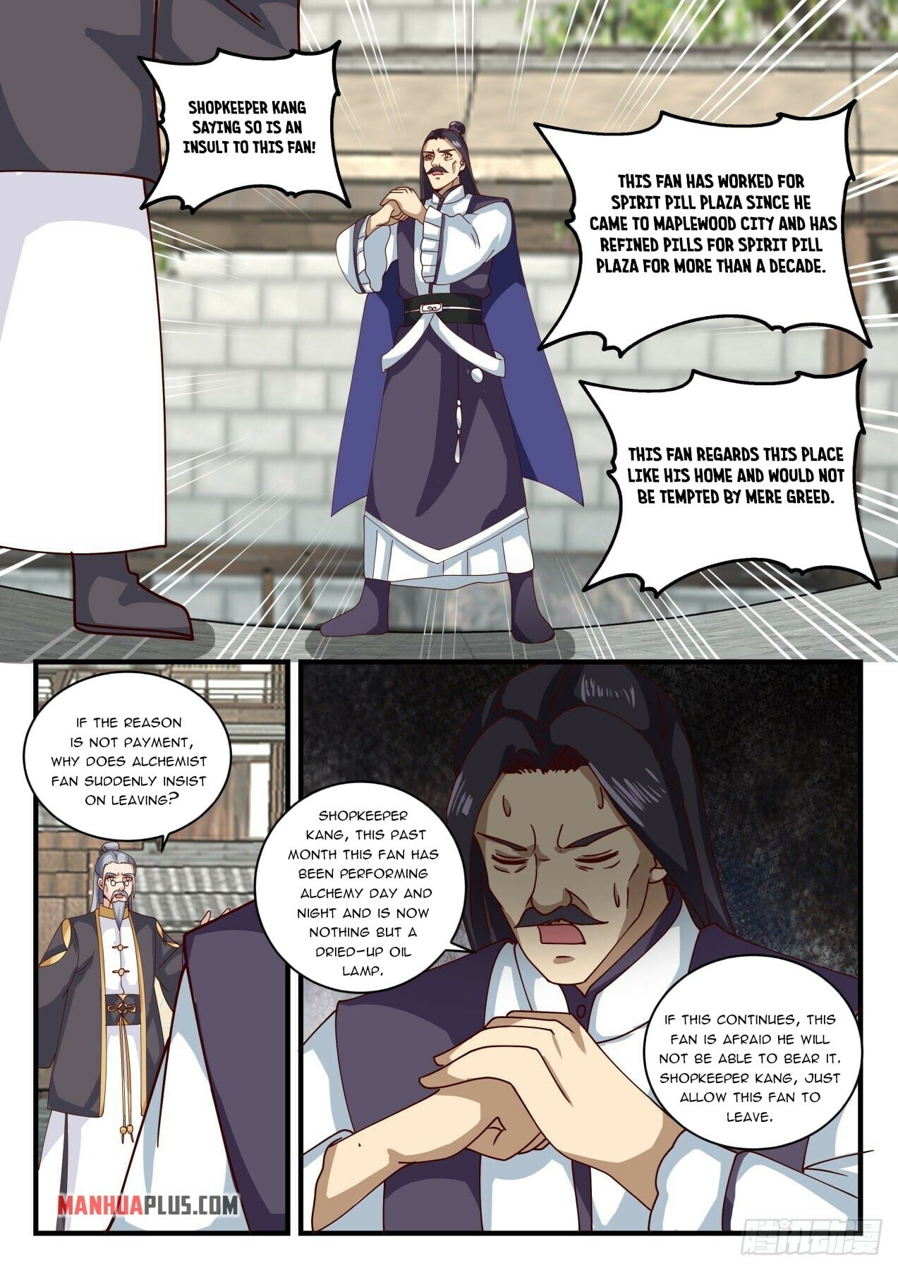 Martial Peak - chapter-1589 - Page 10