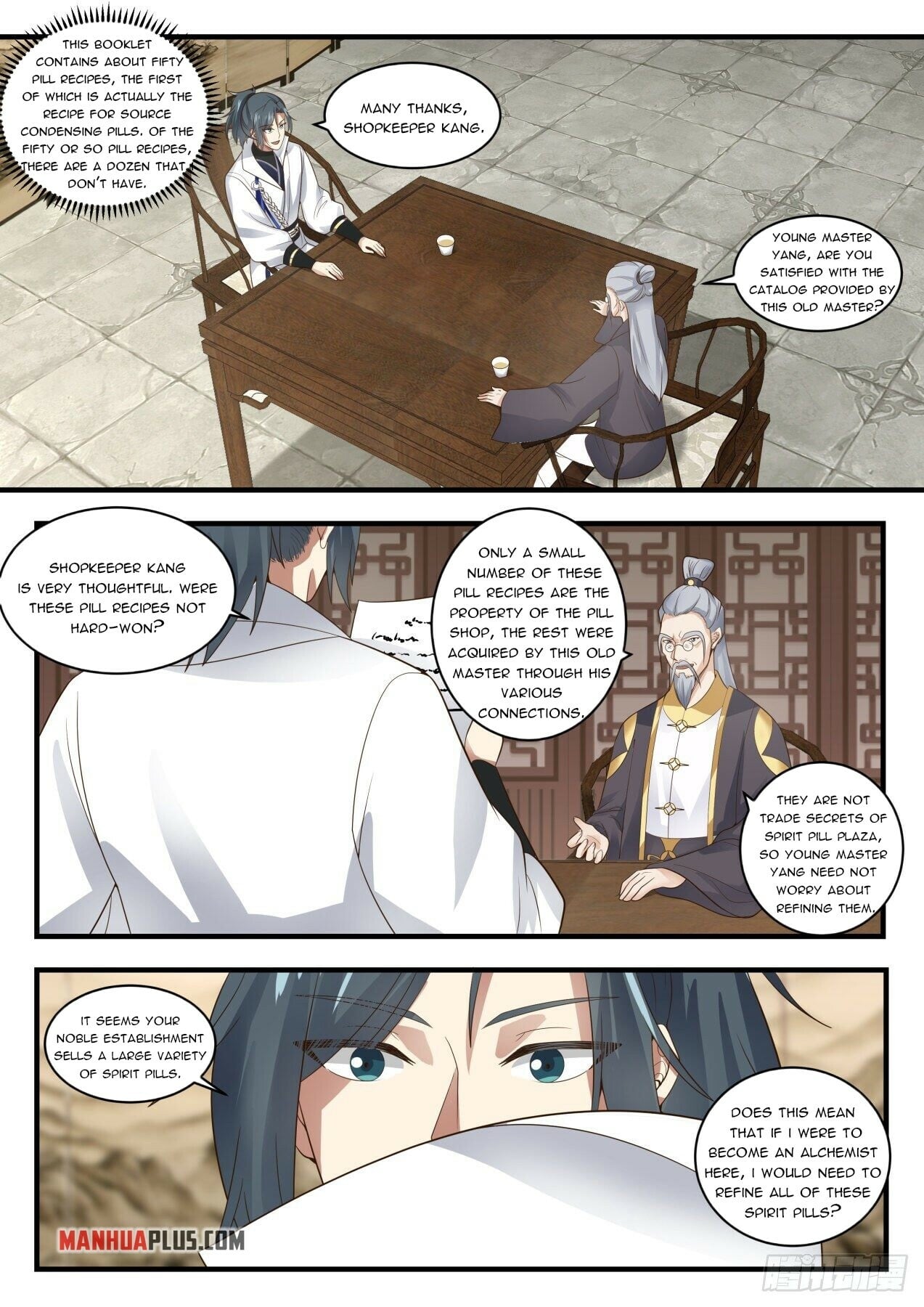 Martial Peak - chapter-1589 - Page 2