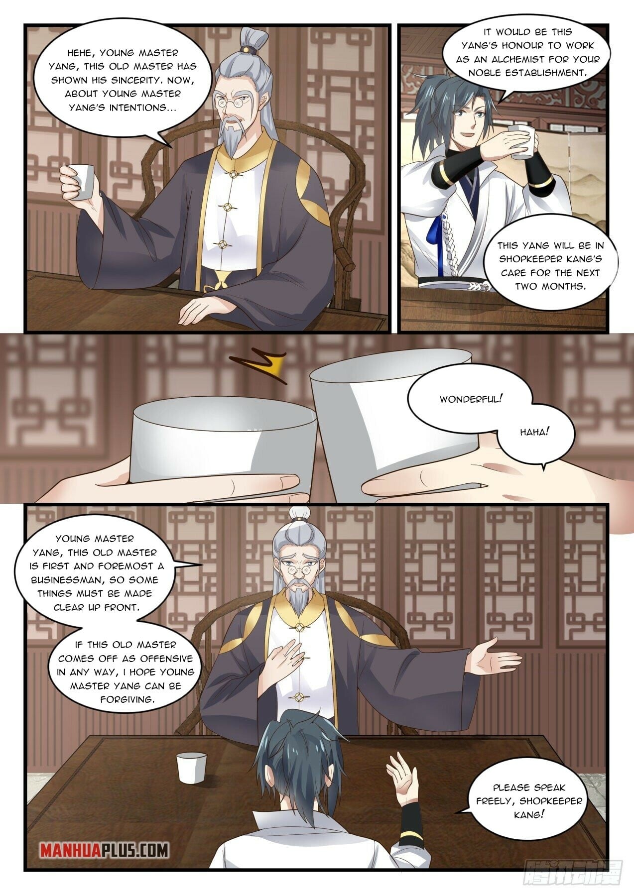 Martial Peak - chapter-1589 - Page 4