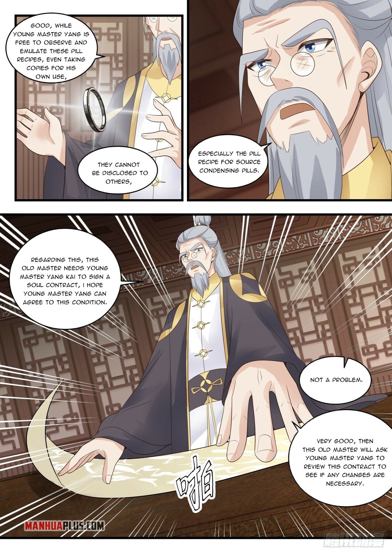 Martial Peak - chapter-1589 - Page 5