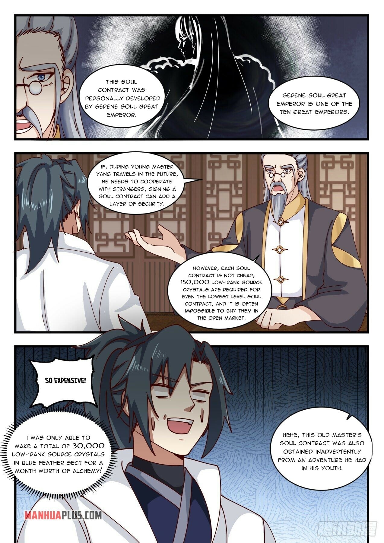 Martial Peak - chapter-1589 - Page 7