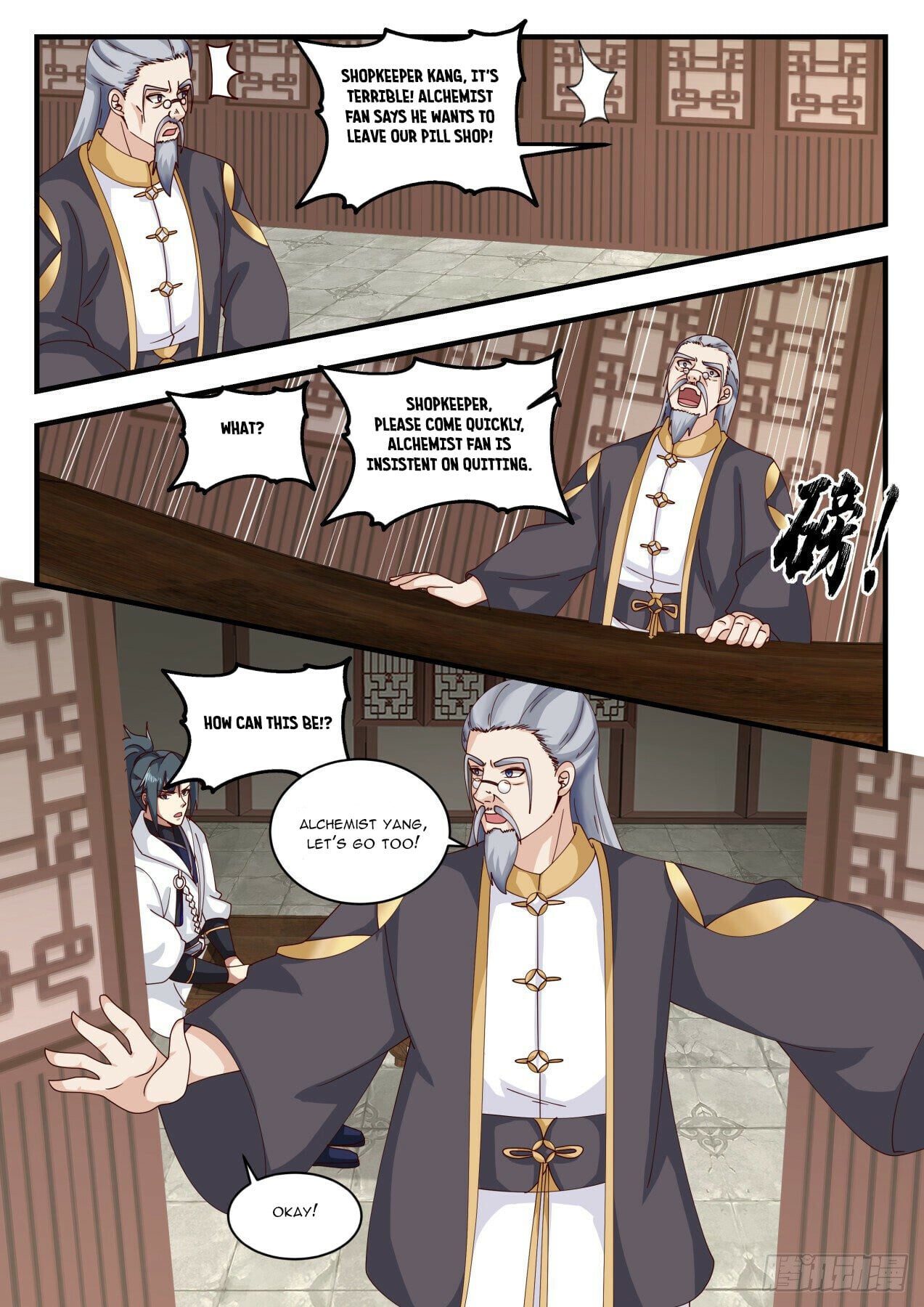 Martial Peak - chapter-1589 - Page 8