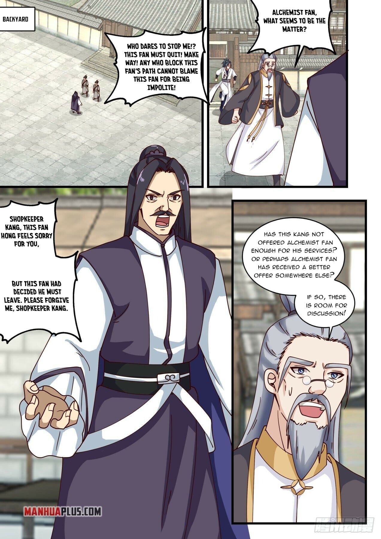 Martial Peak - chapter-1589 - Page 9