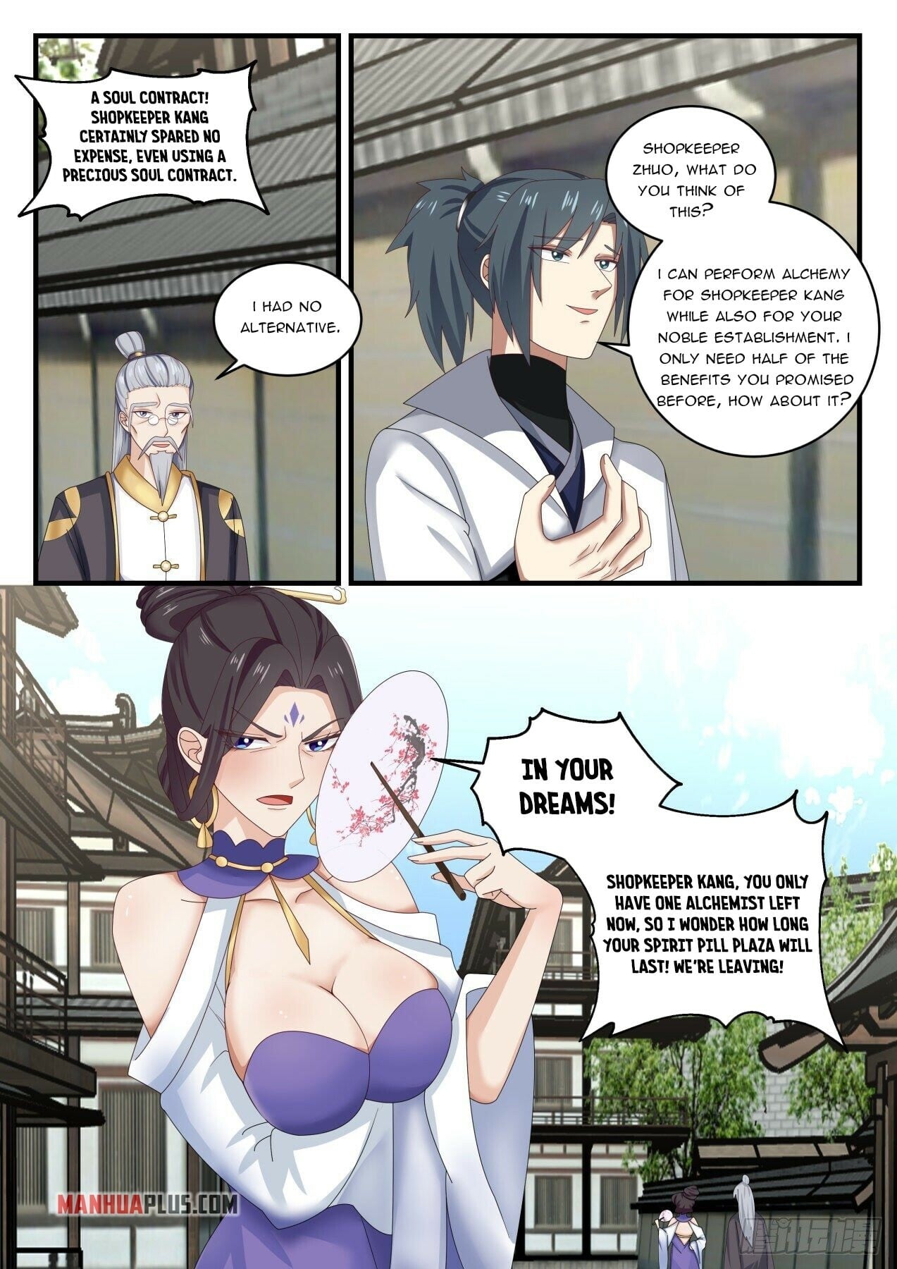 Martial Peak - chapter-1590 - Page 10
