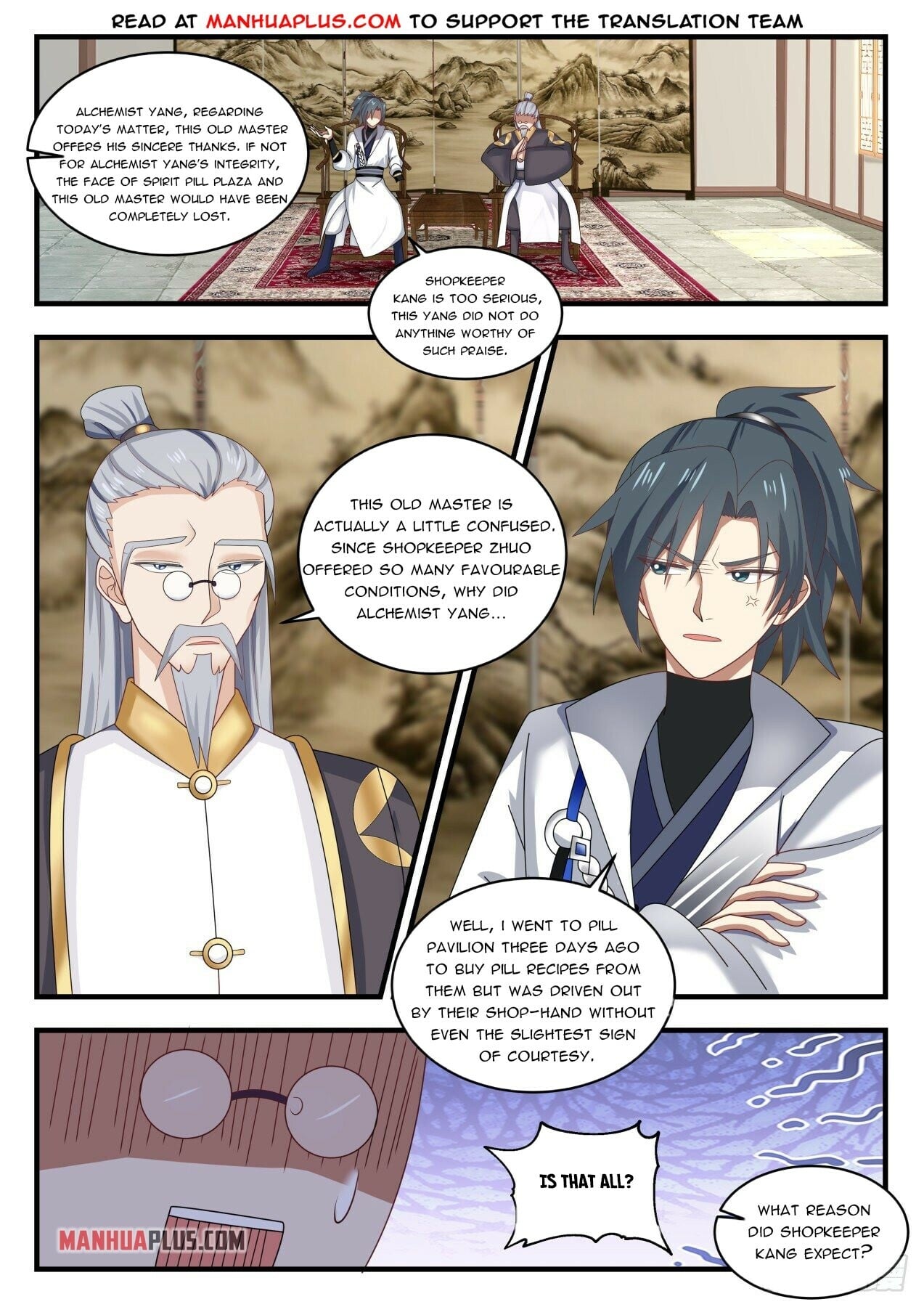 Martial Peak - chapter-1590 - Page 11