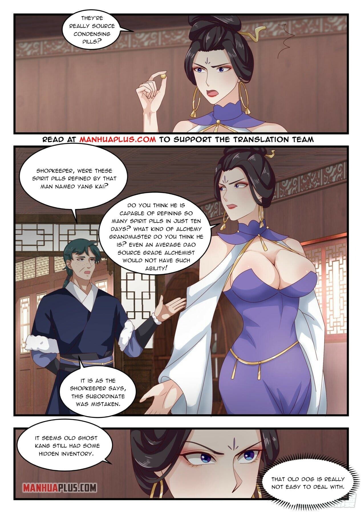 Martial Peak - chapter-1591 - Page 11